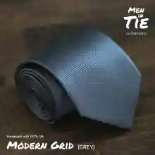 ภาพขนาดย่อของภาพหน้าปกสินค้าเนคไท รุ่น Modern Grid สีเทา จากร้าน Men in Tie Official บน Lazada ภาพที่ 1