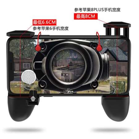 tib SHOOTING TAP  joystick จอยเล่นเกมส์มือถือ ( ROS Rules of Survival, PUBG ) MV 3in1