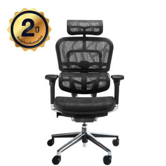 DF Prochair | เก้าอี้เพื่อสุขภาพ รุ่น Ergo2 สีดำ