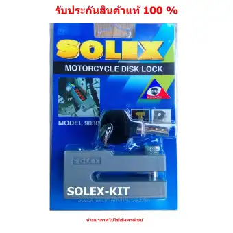 solex 9030