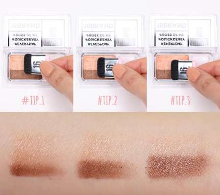16 Brand.All About Eye อายแชโดว์ 2 เฉดสี