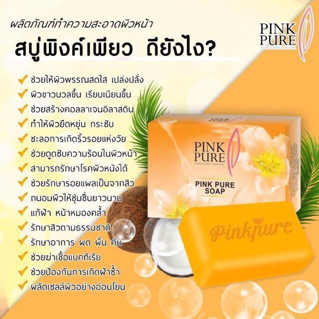รูปสินค้า รูปสินค้า