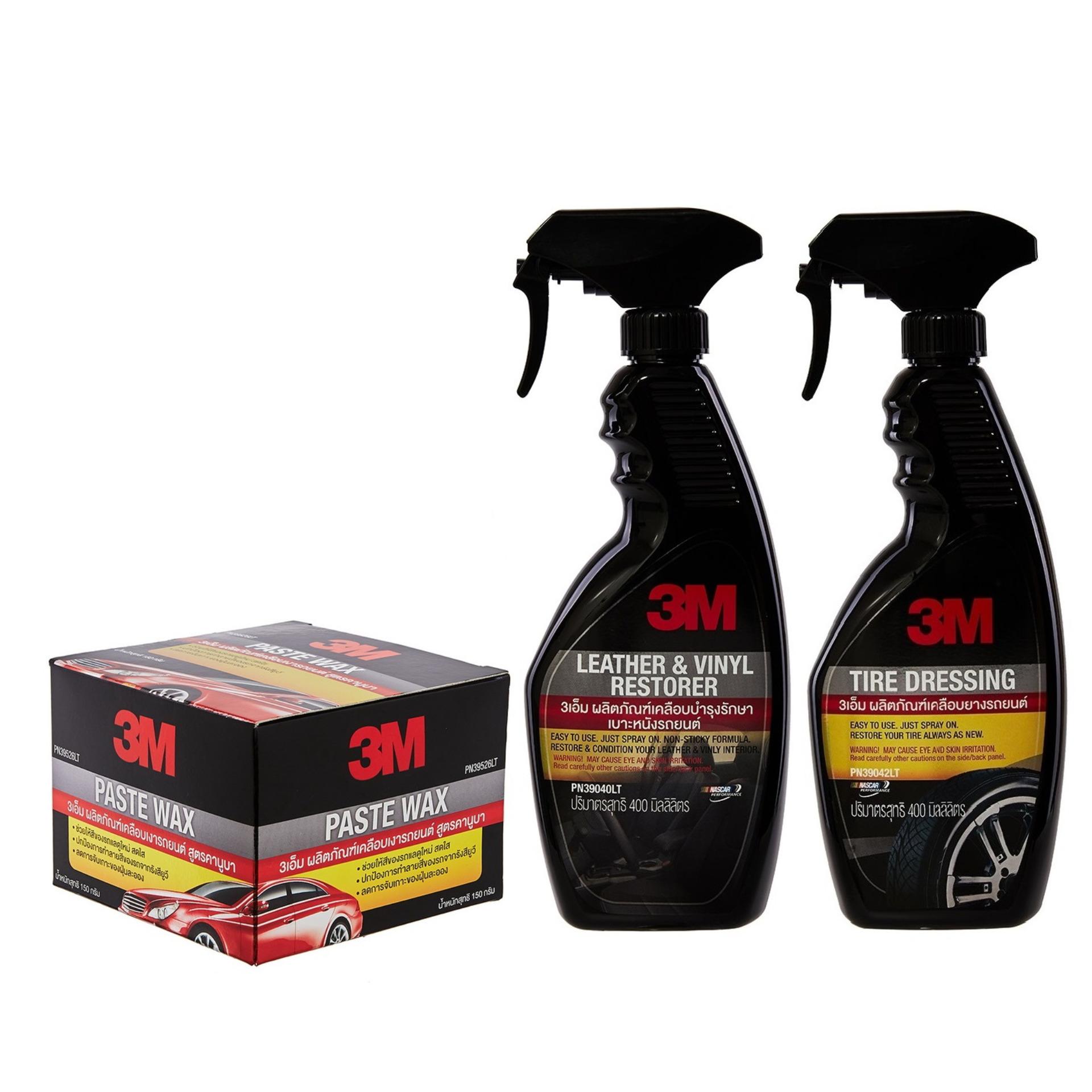 3M ผลิตภัณฑ์เคลือบเงารถยนต์ สตรคานูบา & สเปรย์เคลือบเงาเบาะหนังและไวนิล