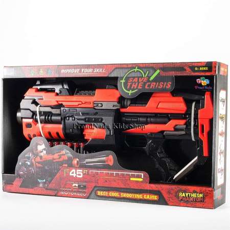 ปืนเนิร์ฟ Nerf ใส่ถ่าน Auto ยิงออโต้ 10 นัด พร้อมกระสุนโฟน 10 นัด