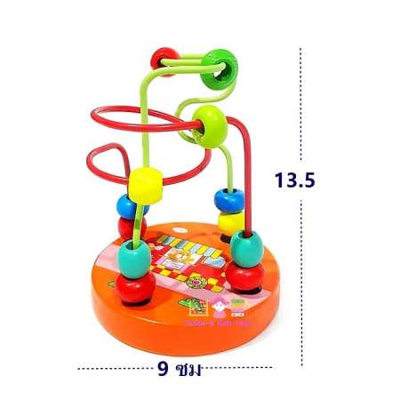 Todds  Kids Toys ของเล่นไม้เสริมพัฒนาการ ขดลวดฝึกสมาธิเล็ก สีส้ม