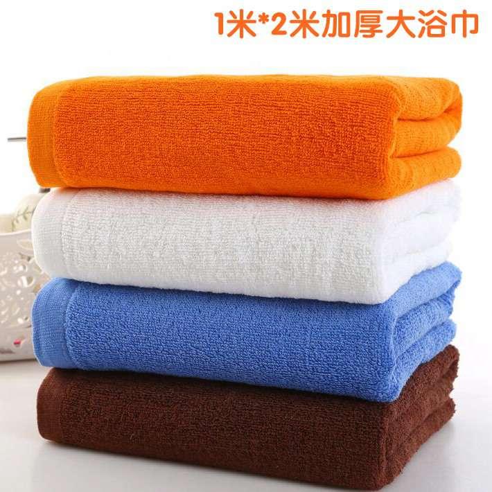 Dài 2 M * 1 M Rộng Dày Chữa Cháy Bệnh Viện Khăn Tắm Massage Giường Khách Sạn Cung Cấp Khăn 100% Cotton Trắng