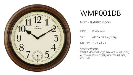 นาฬิกาแขวน DOGENI รุ่น WMP001DB