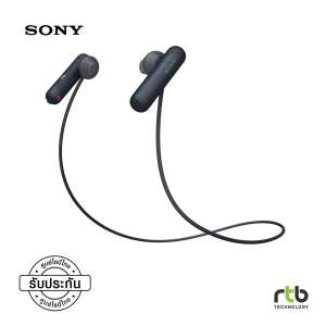 ขาย หูฟังไร้สาย Sony รุ่น WI SP500 - Black