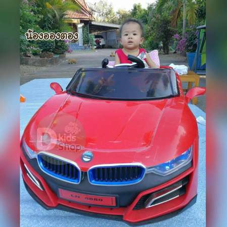 ใหม่เอี่ยม D Kids รถแบตเตอรี่เด็กนั่ง รถเด็ก ทรง BMW i8 5880Model รถไฟฟ้าเด็กคันใหญ่
สวยมากๆ ชี้นำของถูก
