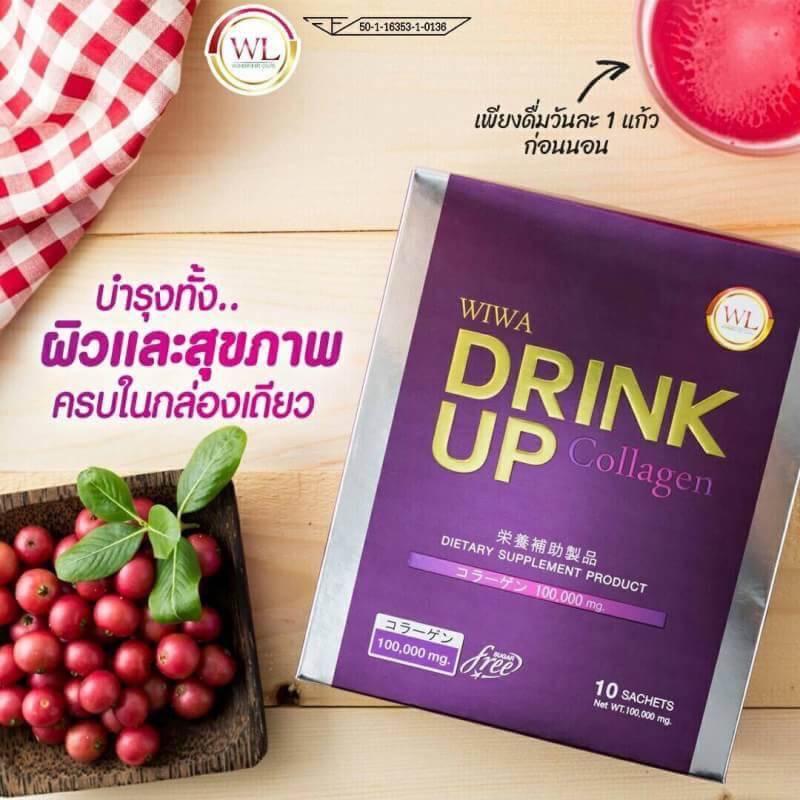 (ส่งฟรี ของแท้ 100%) Wiwa Collagen Drink Up วีว่าคอลลาเจน สลายฝ้า เกรดพรีเมี่ยม จากญี่ปุ่น 100,000mg. (1 กล่อง) อาหารเสริมเพื่อผิวขาว อาหารเสริมเพื่อผิวสวย วิตามินและอาหารเสริม