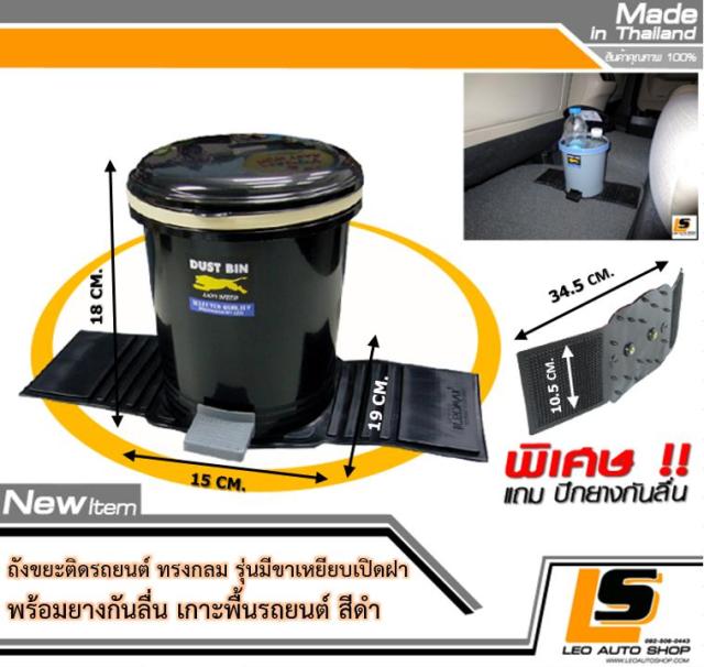 My Image 30