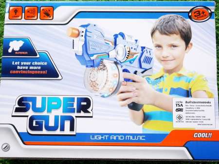 Toys Buffet super gun 69oktoys 807
