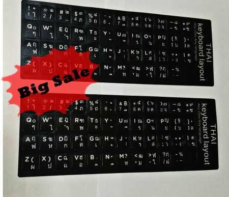 Sticker Keyboard Thai / English แบบ 3M สติกเกอร์ ภาษาไทย-อังกฤษสำหรับติดคีย์บอร์ด ( Black) 1 แถม 1