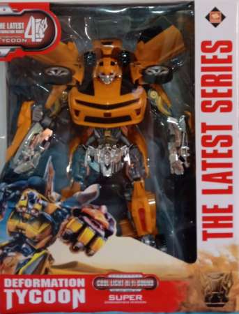 ชี้นำสินค้า ss-toys หุ่นยนต์ ทรานฟอร์เมอร์ Bumble Bee แปล่งร่างเป็นรถได้
พร้อมอาวุธประจำตัว ตัวใหญ่ สูง35ซม. ราคาพี่น้องๆ