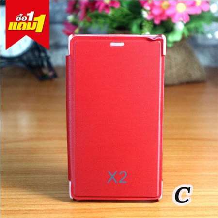 case เคสกันกระแทก โนเกีย Nokia X2 แบบฝาพับ สีพื้น ซื้อ1แถม1