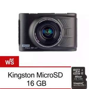 กล้องติดหน้ารถรุ่น Full HD สีดำ Free Memory Kingston 16GB