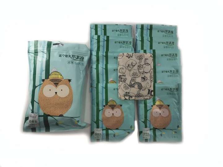 アイテムID:5199671の画像1枚目