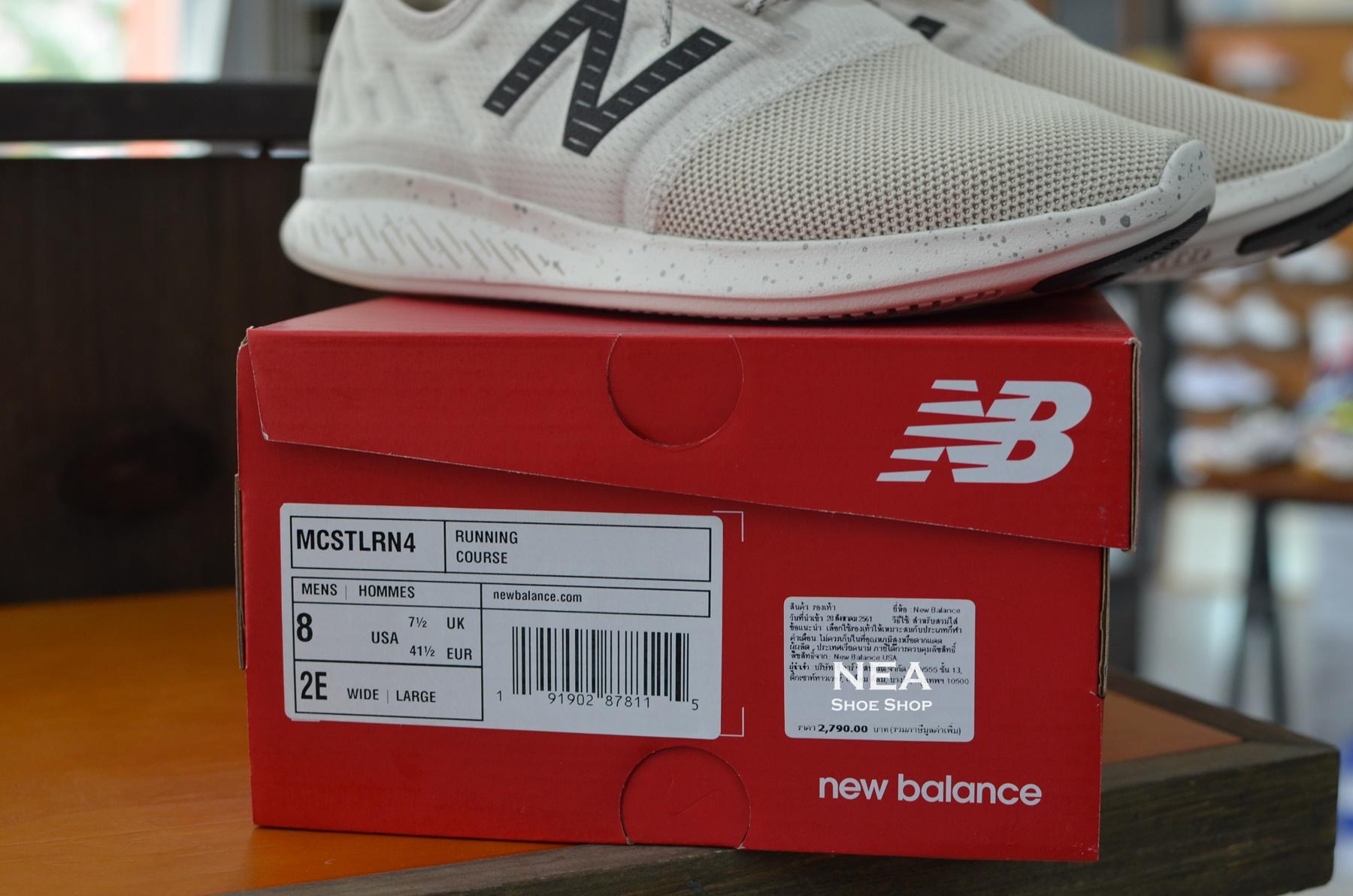 new balance running course hommes