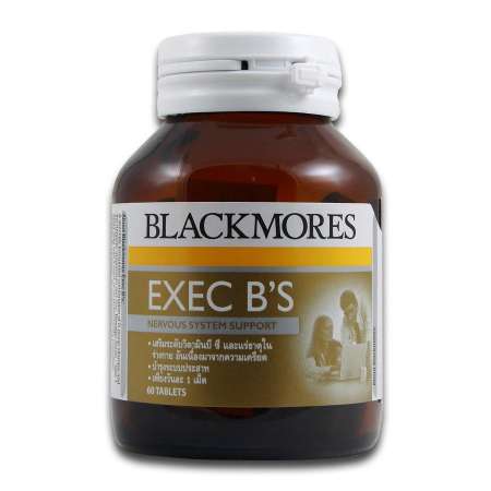 Blackmores Exec B ฺ บรรเทาอาการชา จากปลายประสาท 60 เม็ด (1 ขวด ) ราคาพิเศษ