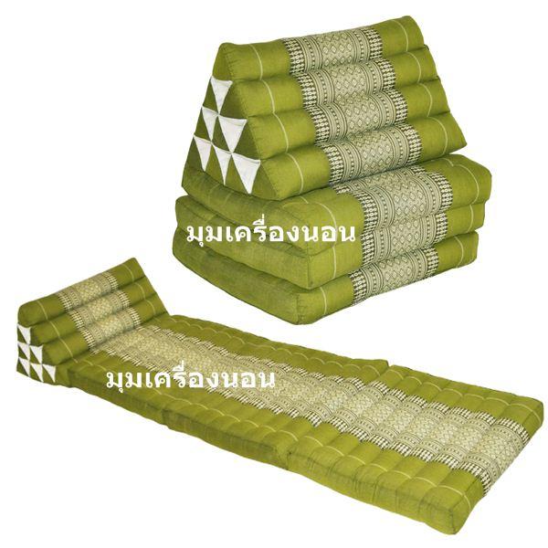 เฟอร์นิเจอร์ห้องนอน