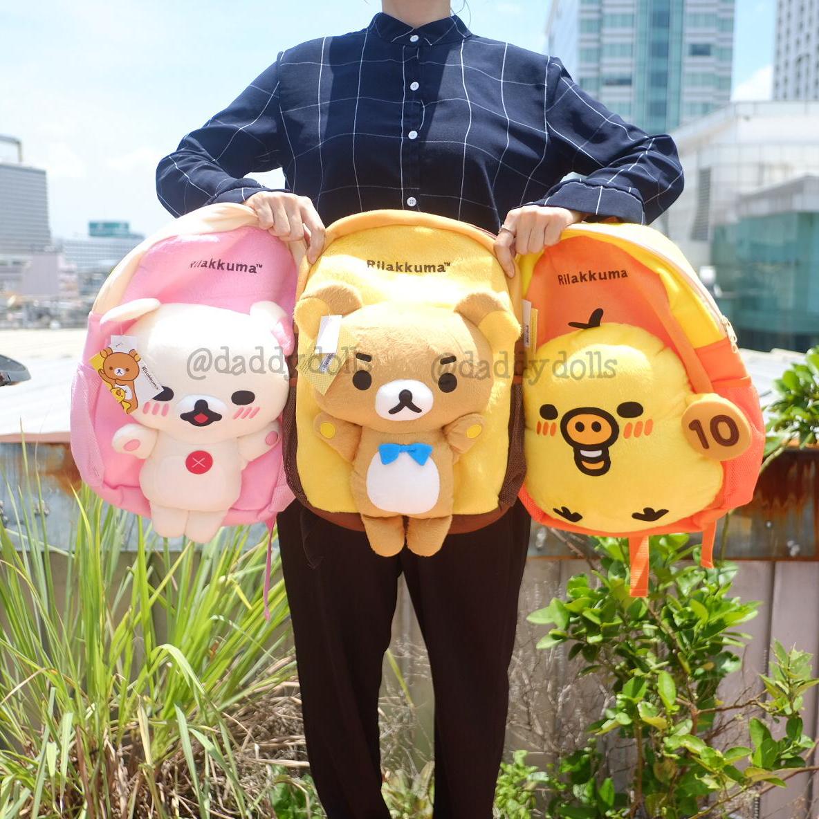 Daddydolls กระเป๋าเป้ ติวตัว Rilakkuma คุมะ & Korilakkuma โคริลัคคุมะ & Tori โทริ Easy