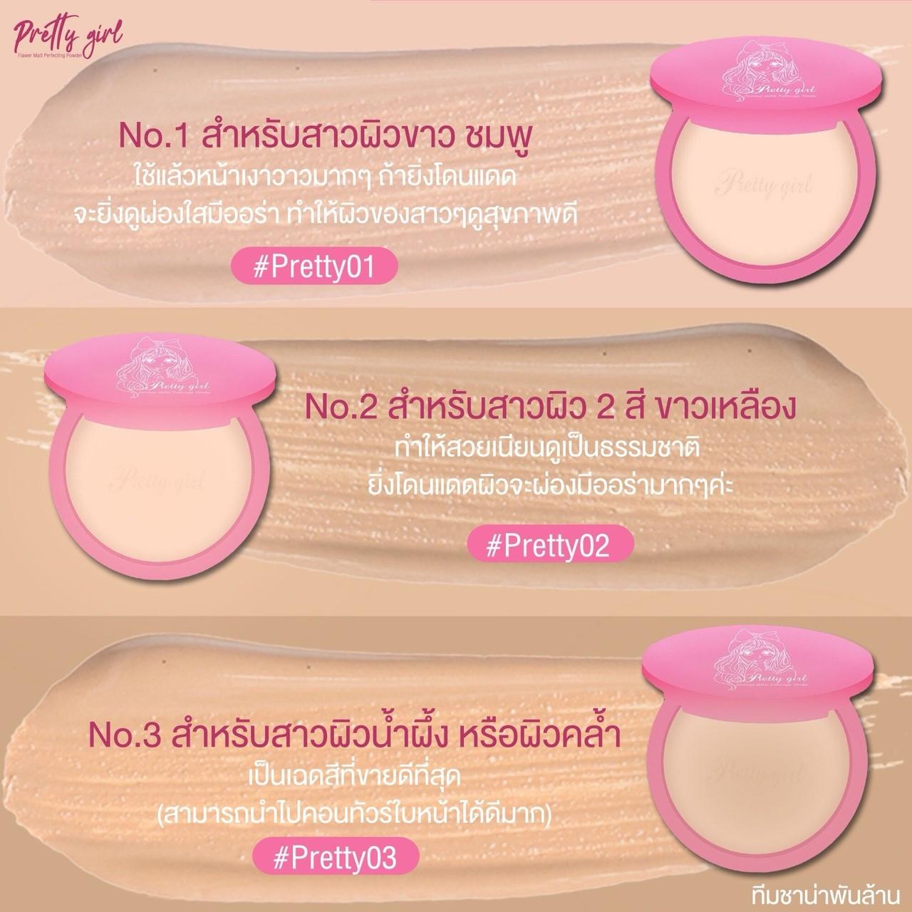 My Image 22
