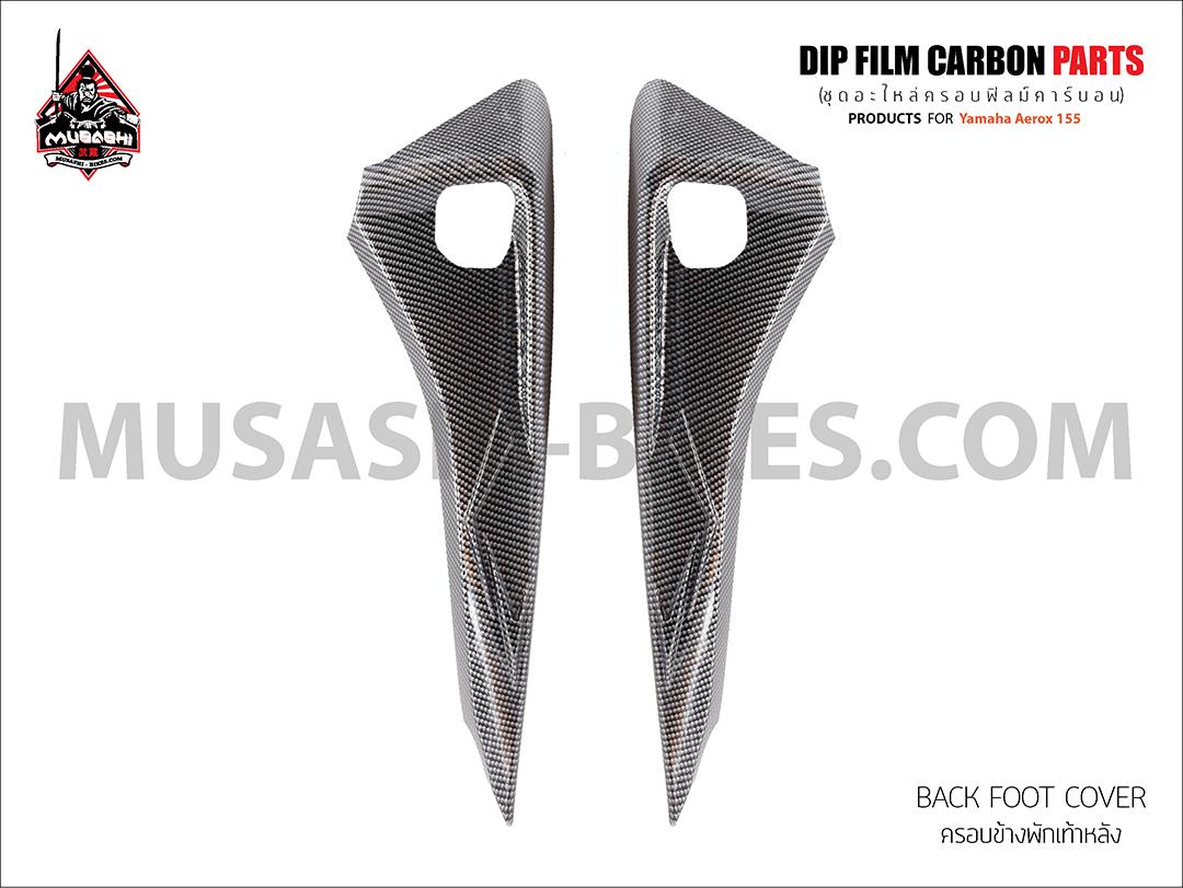 Aerox Dip film carbon and chrome Back Footrest Cover for Yamaha Aerox by Musashi