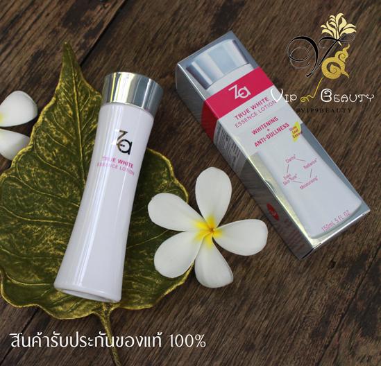 ซ อท ไหน Za True White Ex Essence Lotion N 150 Ml ลดราคา เซร มและทร ทเมนต