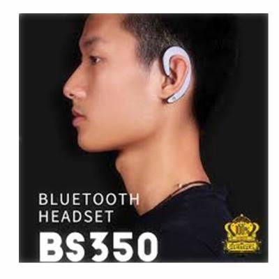 ลดสมมนาคุณลูกค้า หูฟัง WK DESIGN Small talk BS350 หูฟังบลูทูธ - WK รีวิวที่ดีที่สุด ลดสมมนาคุณลูกค้า หูฟัง WK DESIGN Small talk BS350 หูฟังบลูทูธ - WK รีวิวที่ดีที่สุด