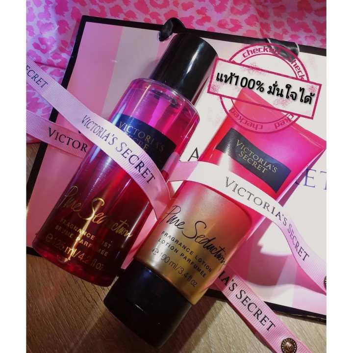 คุ้มสุด !! ขายยกคู่ Victorias Secret  Pure Seduction Set Fragrance Mist(น้ำหอม) 125 ml. + Fragrance Lotion(โลชั่น) 100 ml.