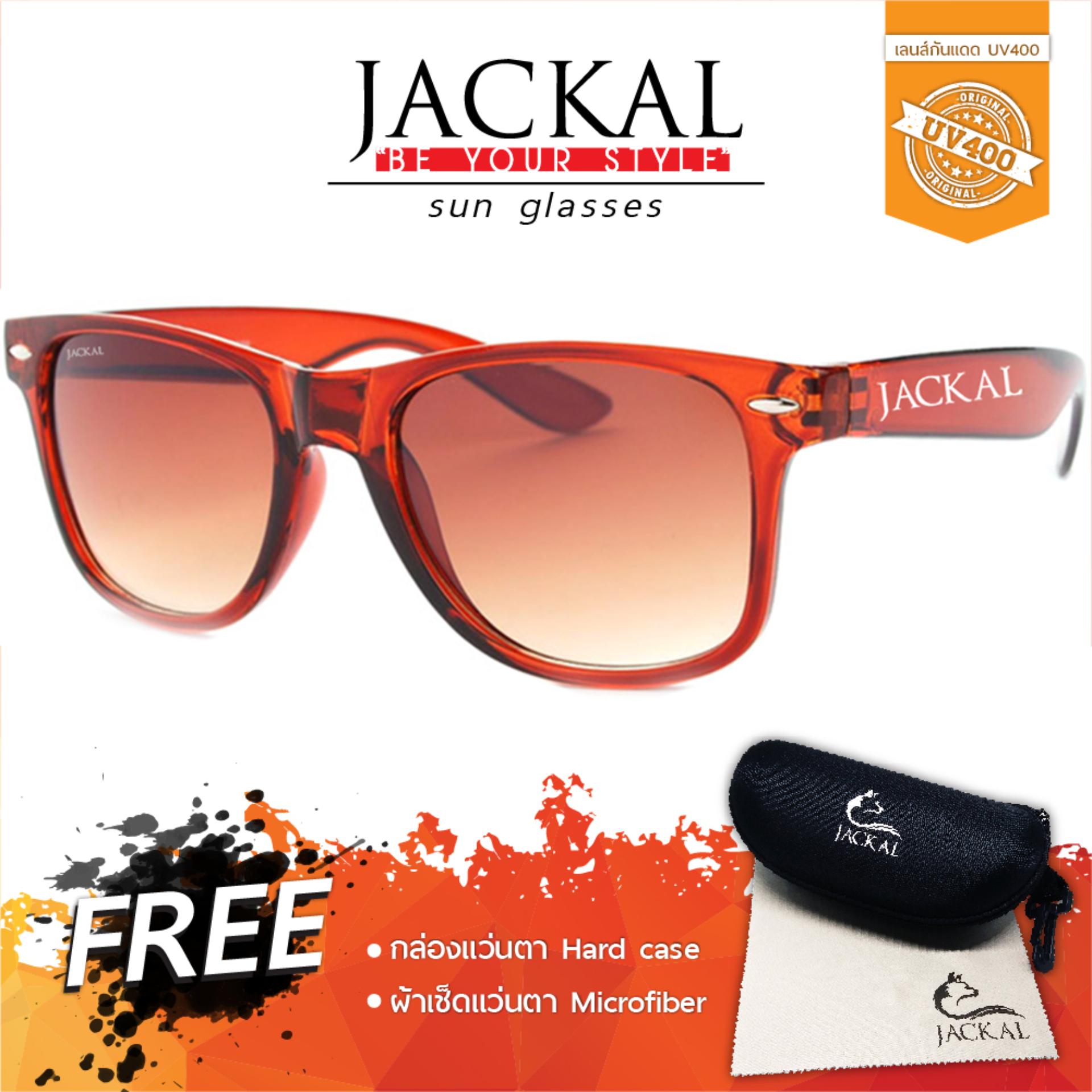 JACKAL แว่นตากันแดด SUNGLASSES รุ่น TRAVELLER JS008 (Premium Tortoise Frame /Brown Lens) ฟรี กระเป๋าแว่นตา+ผ้าเช็ดแว่น