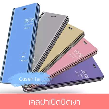 พร้อมส่งทันที เคสเปิดปิดเงา iPhone 6 / 6s Smart Case เคสกระจก เคสฝาเปิดปิดเงา สมาร์ทเคส เคสตั้งได้ ไอโฟน 6 / 6เอส Sleep Flip Mirror Leather Case With Stand Holder เคสมือถือ เคสโทรศัพท์ เคสรุ่นใหม่ เคสกระเป๋า เคสเงา Phone Case พร้อมส่งทันที เคสเปิดปิดเงา iPhone 6 / 6s Smart Case เคสกระจก เคสฝาเปิดปิดเงา สมาร์ทเคส เคสตั้งได้ ไอโฟน 6 / 6เอส Sleep Flip Mirror Leather Case With Stand Holder เคสมือถือ เคสโทรศัพท์ เคสรุ่นใหม่ เคสกระเป๋า เคสเงา Phone Case