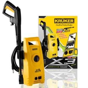 KRUKER  X3  เครื่องฉีดน้ำแรงดันสูง 110B. 1400W.  **ส่งฟรี มีบริการเก็บเงินปลายทาง**  //สินค้ารับประกัน1ปี