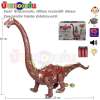 ANDA TOY ของเล่น ไดโนเสาร์ เดินได้ ออกไข่ได้ มีเสียงมีไฟ ฉายภาพได้ พร้อมถ่าน Dinosaur Century 2035