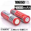Ultrafire ถ่านชาร์ต รุ่น UltraFire 18650 ถ่าน 3.7V 4800 mAh (สีแดง) 2ก้อน