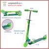 Thaiken สกูตเตอร์รถขาไถ พับได้ มีสายสะพาย 6028