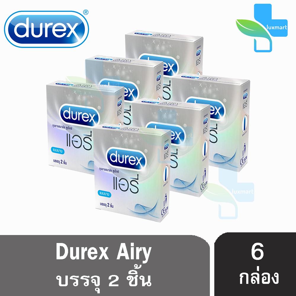 Durex Airy ถุงยางอนามัย ดูเร็กซ์ แอรี่ (บรรจุ 2ชิ้น/กล่อง) [6 กล่อง]