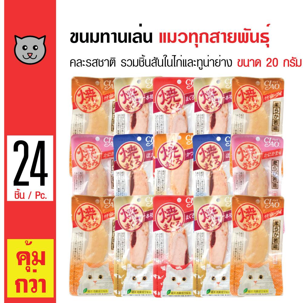 My Image 25