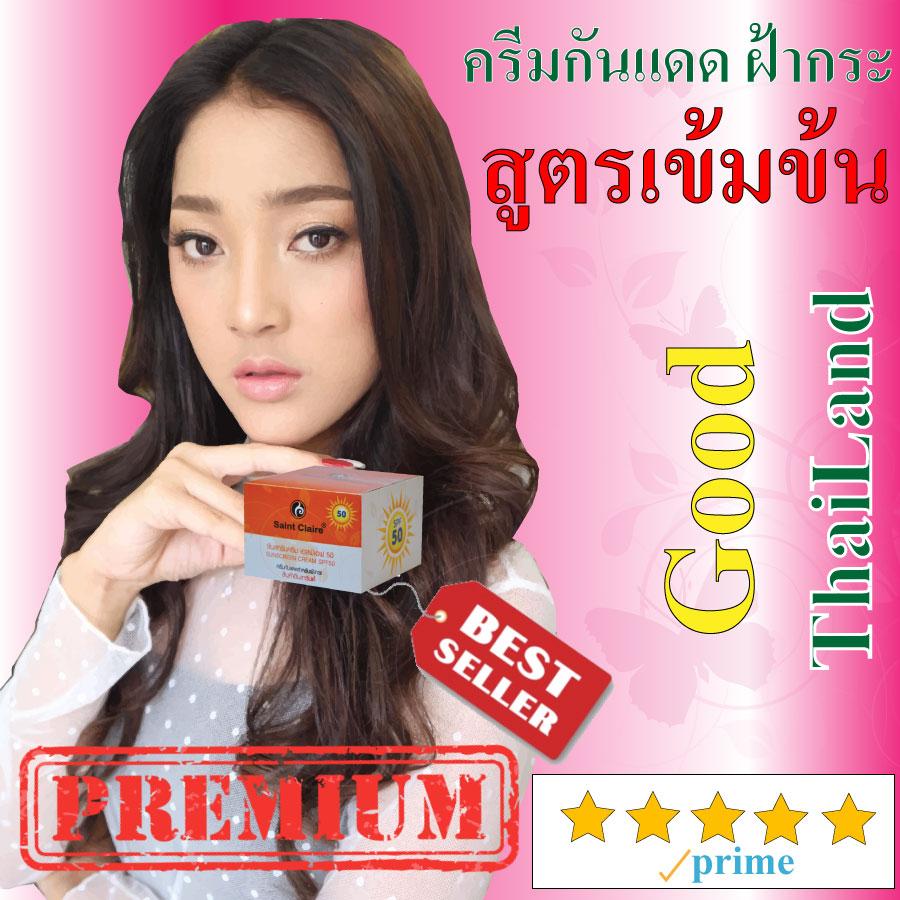 My Image 32