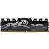 Apacer Ram PC DDR4 Black Panther Rage D4 4/2400 (4x1)