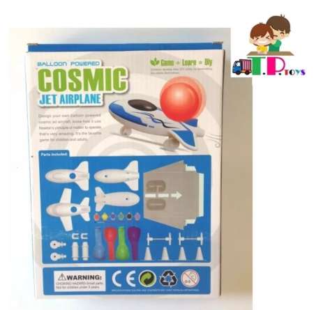 T.P.TOYS DIY Cosmic Balloon Powered Jet airplane วิทยาศาสตร์แสนสนุก เครื่องบินพลังบอลลูน