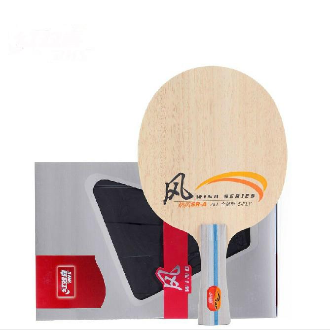 DHS SR A Wing Series Table Tennis Racket 5 Layers of Pure Wood - intl ...