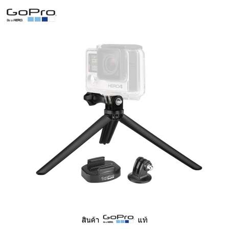 GOPRO Tripod Mounts and minitripod (black)สินค้า GoPro ของแท้