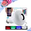 LM-หลอดไฟเปลี่ยนสีได้พร้อมรีโมท+เป็นลำโพงในตัว Smart RGB LED Bulb 12W RC Colorful LED รุ่น E27 : image LM-หลอดไฟเปลี่ยนสีได้พร้อมรีโมท+เป็นลำโพงในตัว Smart RGB LED Bulb 12W RC Colorful LED รุ่น E27