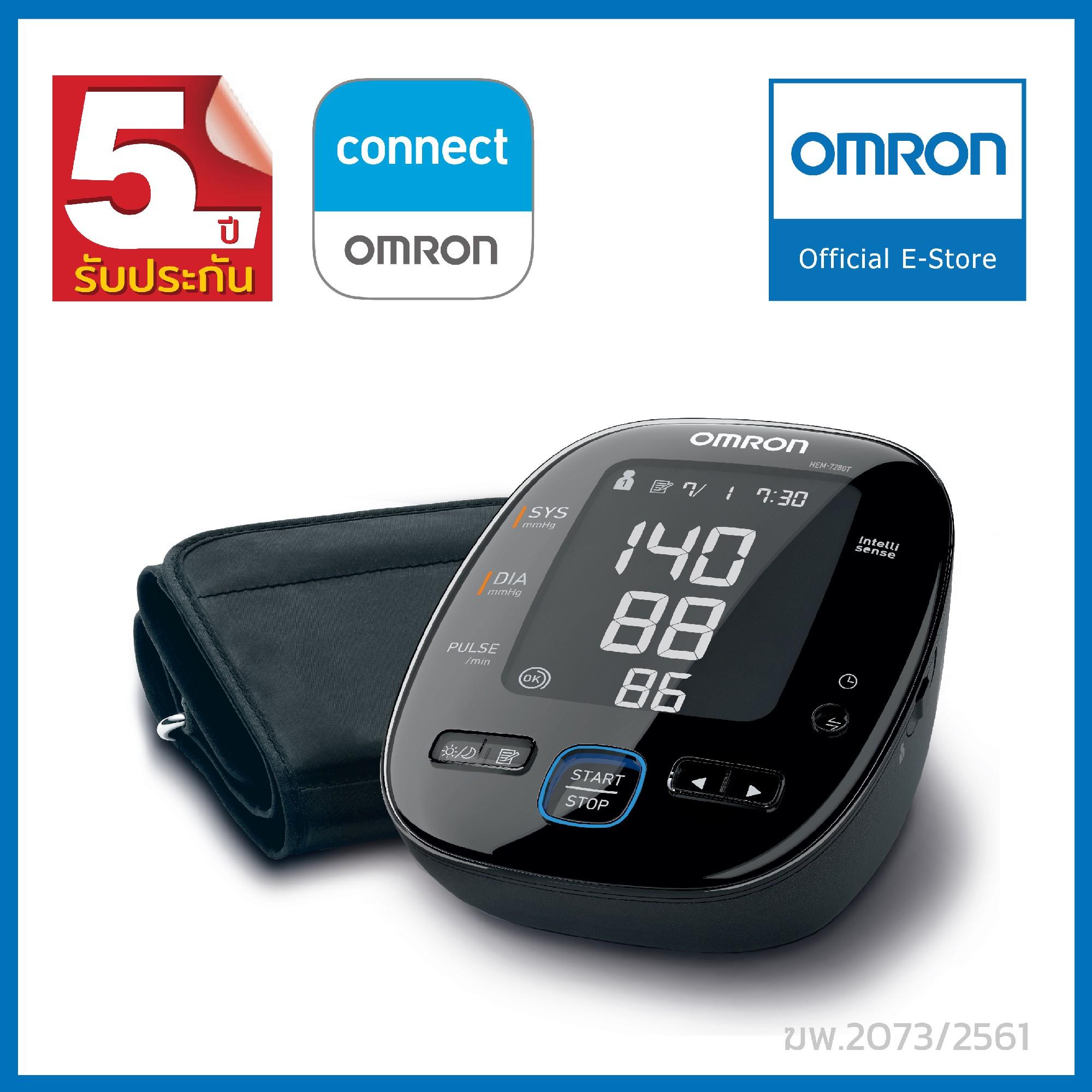รีวิว OMRON Blood Pressure Monitor HEM7280T เครื่องวัดความดันออมรอน
