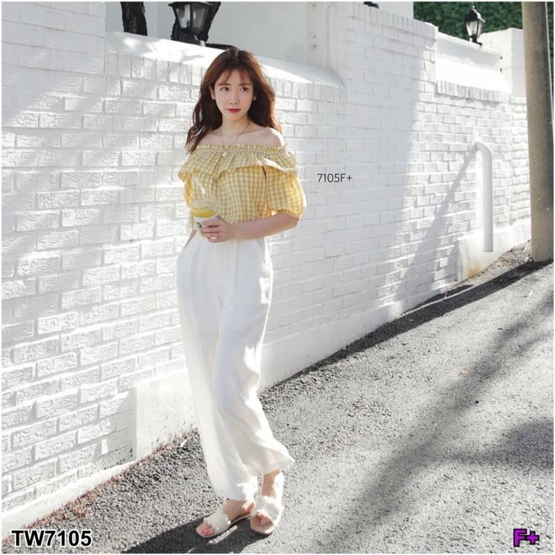 เสื้อผ้า