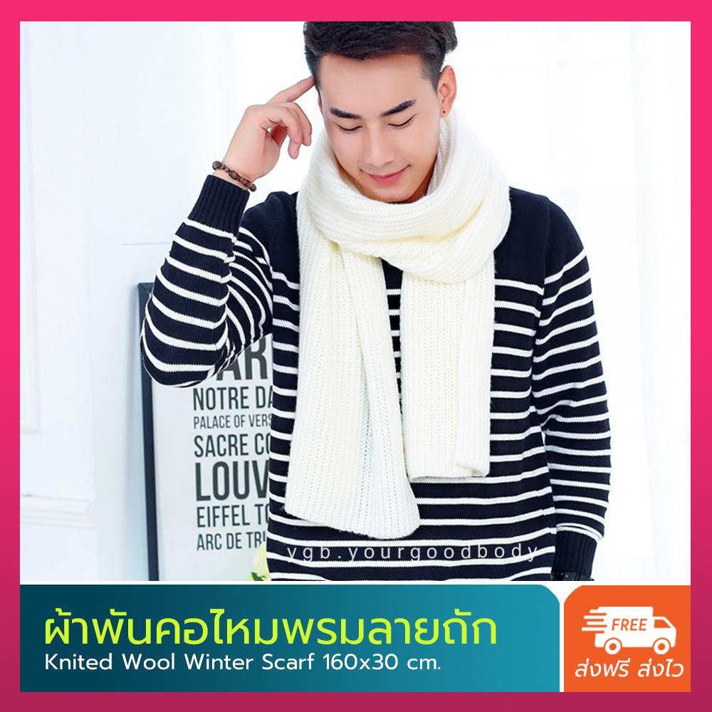 เครื่องประดับ