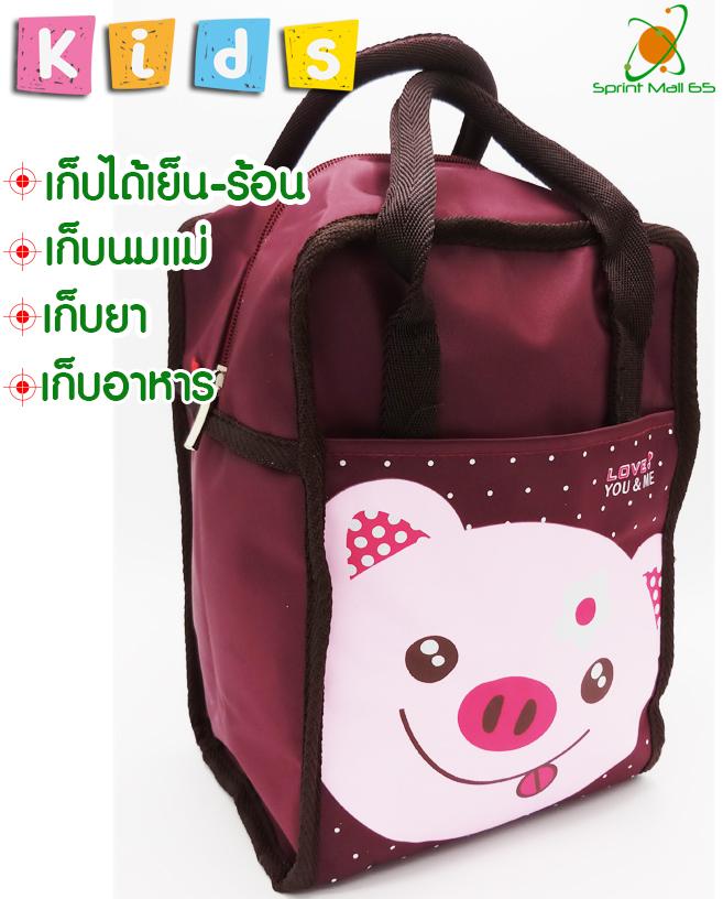 ขวดนมและอุปกรณ์