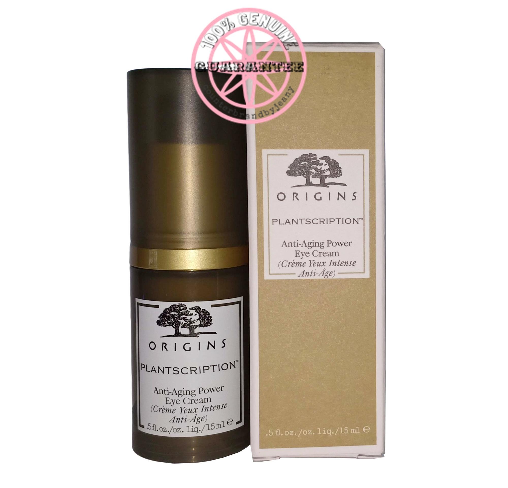 ราคา ORIGINS PLANTSCRIPTION Antiaging Power Eye Cream 15mL Nan Skin
