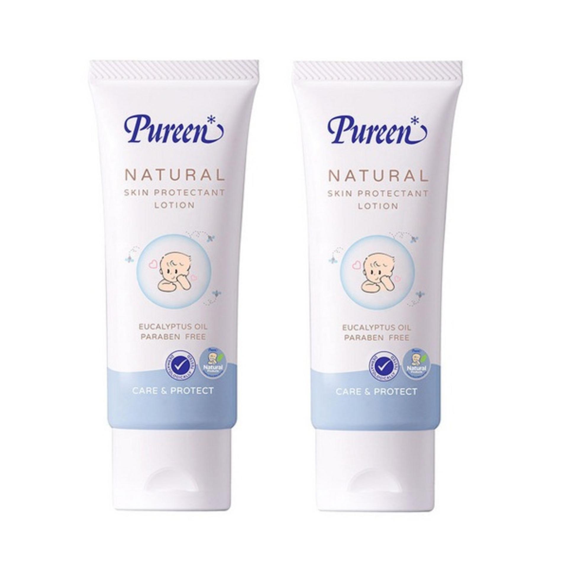 Pureen โลชั่นกันยุง Natural Skin Protectant Lotion 40 ml. ( แพ็ค 2 หลอด) Exp. 18/04/2022